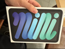 Apple/苹果 iPad mini (A17 Pro) 8.3英寸 平板电脑(256G WLAN版/mini7/MXNA3CH/A)深空灰色 实拍图