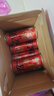 可口可乐（Coca-Cola）可口可乐无糖汽水 碳酸饮料  330ml*20烟花罐 年货节 礼盒装 实拍图