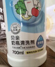 贝亲（Pigeon）奶瓶清洗剂婴儿专用奶嘴玩具果蔬清洗剂清洁剂洗洁精 700ml MA27 实拍图