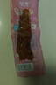 蒙都 麻辣牛筋 麻辣味 袋装 散称约300g 约14-16小袋 休闲零食  清真 实拍图