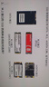 光威（Gloway）256GB SSD固态硬盘 SATA3.0 500MB/s 笔记本/台式机通用 悍将系列 实拍图