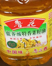 鲁花【保真菜籽油】低芥酸特香菜籽油 2L 物理压榨【京东品酒会同款】 实拍图