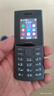 NOKIA新105 4G 全网通移动联通电信 老人老年按键直板学生儿童备用戒网手机 双卡双待  黑色 实拍图