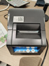 佳博（Gprinter）GP3120TUC热敏标签打印机不干胶条码打印机商用服装吊牌奶茶零售仓储物流超市食品价格标签打印机 【电脑版58mm宽】标签2120TUA 实拍图