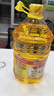 鲁花 食用油  物理压榨  非转基因 玉米油6.18L   实拍图