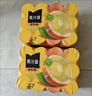 可口可乐（Coca-Cola）美汁源 Minute Maid 果粒橙 橙汁果汁饮料 310ml*12瓶 整箱装 实拍图
