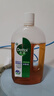 滴露（Dettol）消毒液洗衣衣物消毒水750mL 除螨杀菌春节大扫除 灭杀甲流感 非84 实拍图