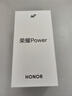 荣耀Power 12+256 沙漠金 8000mAh青海湖电池 荣耀自研C1+通讯芯片 十面抗摔 AI 5G手机 实拍图