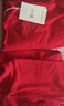 红豆内衣男7A抑菌升级纯棉大红本命年套装圆领薄款打底秋衣秋裤 实拍图