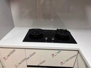老板（Robam）【国家补贴】【升级70%热效率+烟灶联动】JZT-55B7A-D2燃气灶天然气灶具5.2kW火力煤气灶 实拍图