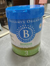 贝拉米（Bellamy's）经典2.0版3段幼儿有机奶粉800g 1~3岁 八大原生HMO 澳洲原装进口 实拍图