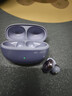 iKF Air Clip【艺术版】蓝牙耳机耳夹式真无线开放式骨气传导耳机HiFi音质长续航运动学生音乐 星光紫 实拍图