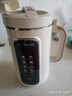 九阳（Joyoung）1.2L豆浆机3-4人用破壁机古法豆浆可预约时间细腻免滤家用全自动榨汁机料理机D565【九阳漫生活】 实拍图