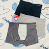 猫人男士内裤男冰丝无痕凉感10A虫草抑菌透气裤衩大码男生平角短裤头 黑色+铂灰+灰蓝 10A抑菌冰丝 3条 XL （建议120斤-140斤） 实拍图