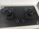 火王（Hione）大火力燃气灶家用天然气灶5.2KW猛火灶台嵌两用定时双头灶具以旧换新灶具纯铜火盖JZT-2D1/2302 实拍图