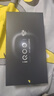 vivo iQOO 15 12GB+256GB传奇版 第五代骁龙8至尊版 2K 三星珠峰屏 国家补贴 iqoo15游戏电竞手机 实拍图