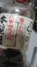 和田宽 日本进口酿造酱油浓口家用酱油日式日本酱油调味凉拌生鱼片1L瓶 2瓶装 实拍图