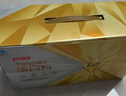 汤臣倍健星钻蛋白粉500g*2罐 含乳清蛋白粉增强免疫力 中老年年货节礼盒 实拍图