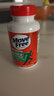 Move Free益节 氨糖软骨素钙片 绿瓶120粒*2 维骨力 成人中老年 美国进口 实拍图