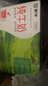 蒙牛【新鲜日期】全脂纯牛奶250ml*21盒 早餐健身伴侣 年货礼盒 实拍图