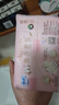 苏菲裸感S贵族棉纯棉迷你卫生巾175mm14片护垫透气低敏姨妈巾京东自营 实拍图
