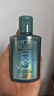 施华蔻（Schwarzkopf）【京东试用】控油赋源洗发露60ml（自律瓶 净油去屑洗发水）旅行 实拍图