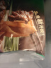 避风塘干炒牛河280g*2袋 港式小吃早茶点心 速冻半成品预制菜肴下酒菜 实拍图