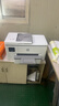 惠普（HP）9130E/9730/9720  A3/A4彩色喷墨打印机复印扫描一体机自动双面打印办公商用无线三合一照片试卷 HP 9720【无线+A3单打印A4双面打印】 官方标配【内含原装墨盒1套】 实拍图