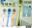 乐普升修正带笔式涂改带可替换芯创意笔形改正带黑科技小学生初中生专用开学文具9189-2颜色各一共4卡 实拍图