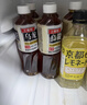 三得利 低糖乌龙茶饮料500ml*15瓶整箱装 实拍图
