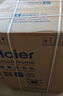 海尔（Haier）初色滚筒洗烘套装 10KG 全自动洗衣机+热泵烘干机 除菌除螨 家电国家补贴京东自营 25JS+25JS 实拍图