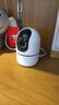 纽曼无线家用智能AI摄像头1200万高清监控器360度无死角带夜视全景语音手机远程对话讲室内外家庭云台 实拍图