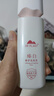 植物医生臻白修护美白淡斑亮肤乳液补水保湿滋润乳液100ml 实拍图