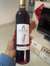 莫高（MOGAO）【热门商品】葡萄酒红酒 长相守冰酒甜果酒冰红 500ml*6整箱礼盒 实拍图