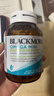 澳佳宝（Blackmores）双倍omega-3迷你深海鱼油软胶囊成人含epa降血脂血压澳洲进口90粒 实拍图