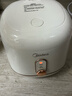 美的（Midea）电饭煲电饭锅1-2人小容量迷你家用白玉晶釜上盖可拆卸微压智能多功能MB-JA122礼品团购 实拍图