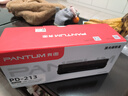 奔图（PANTUM）PD-213原装硒鼓适用P2206W M6202W青春版M6202NW 6206W粉盒M6603NW墨盒P2206NW 2210W 2215/6205NW打印机硒鼓 实拍图