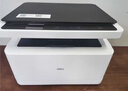 得力（deli）M2000W黑白家用办公三合一激光打印机 复印 扫描多功能 错题作业 价低与辉同行 4500页大印量 实拍图