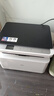 得力（deli）M2020DWs黑白多功能打印机 打印复印扫描三合一 A4办公家用学习自动双面打印激光打印机 实拍图