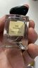 阿玛尼（ARMANI）玉龙茶香香水7.5ml木质清新持久留香男女【临期清仓】 实拍图