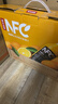 农夫山泉100%纯果汁NFC橙汁900ml*4瓶整箱装鲜果冷压榨饮料过年年货礼盒 实拍图