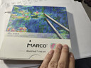 马可（MARCO）拉菲尼油性彩色铅笔48支装学生儿童男孩女孩绘画涂色画笔专业美术生日国庆出游礼物开学纸盒套装 实拍图