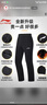 李宁加绒运动裤男女2025秋冬新款加厚保暖防寒卫裤休闲宽松长裤子男 实拍图