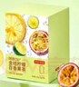 京东京造金桔柠檬百香果125g×2 冻干蜂蜜柠檬片泡水果茶团购 实拍图