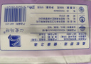 爱玛特 卷纸【1KG/提】大卷卫生纸家用宿舍五层厕纸纸巾加厚长卷 5层 83.3g/卷*12卷 【1提】 实拍图