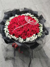 琐拉情人节鲜花速递玫瑰花束求婚生日礼物送女友全国同城花店配送 52朵红玫瑰花束—吾爱 实拍图