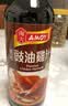 淘大香港进口煲仔饭酱汁250ml 0添加防腐剂 广式豉油专用焖拌饭酱油 实拍图