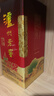 泸州老窖 六年窖头曲 浓香型白酒 52度500ml 2瓶（配礼袋） 实拍图