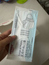 维德（WELLDAY）一次性成人医用外科口罩三层防护防过敏透气灭菌级独立包装100只 实拍图