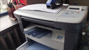 惠普（HP）全新M1005MFP打印复印扫描激光一体机多功能黑白办公A4 惠普1005带两个硒鼓 实拍图